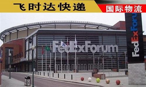 注册海上国际货运代理公司常见问题及注意事项