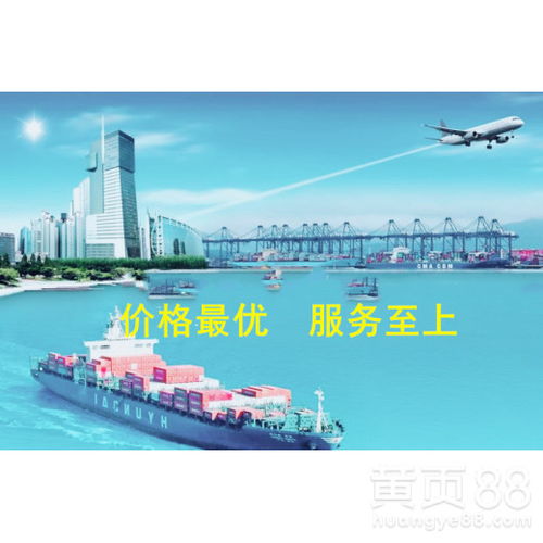 成都海上国际货物运输代理 内陆城市的全球物流纽带